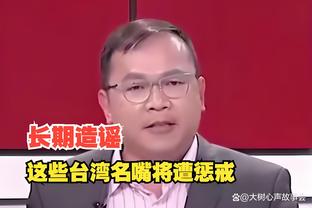 188bet金宝搏下载手机版截图2